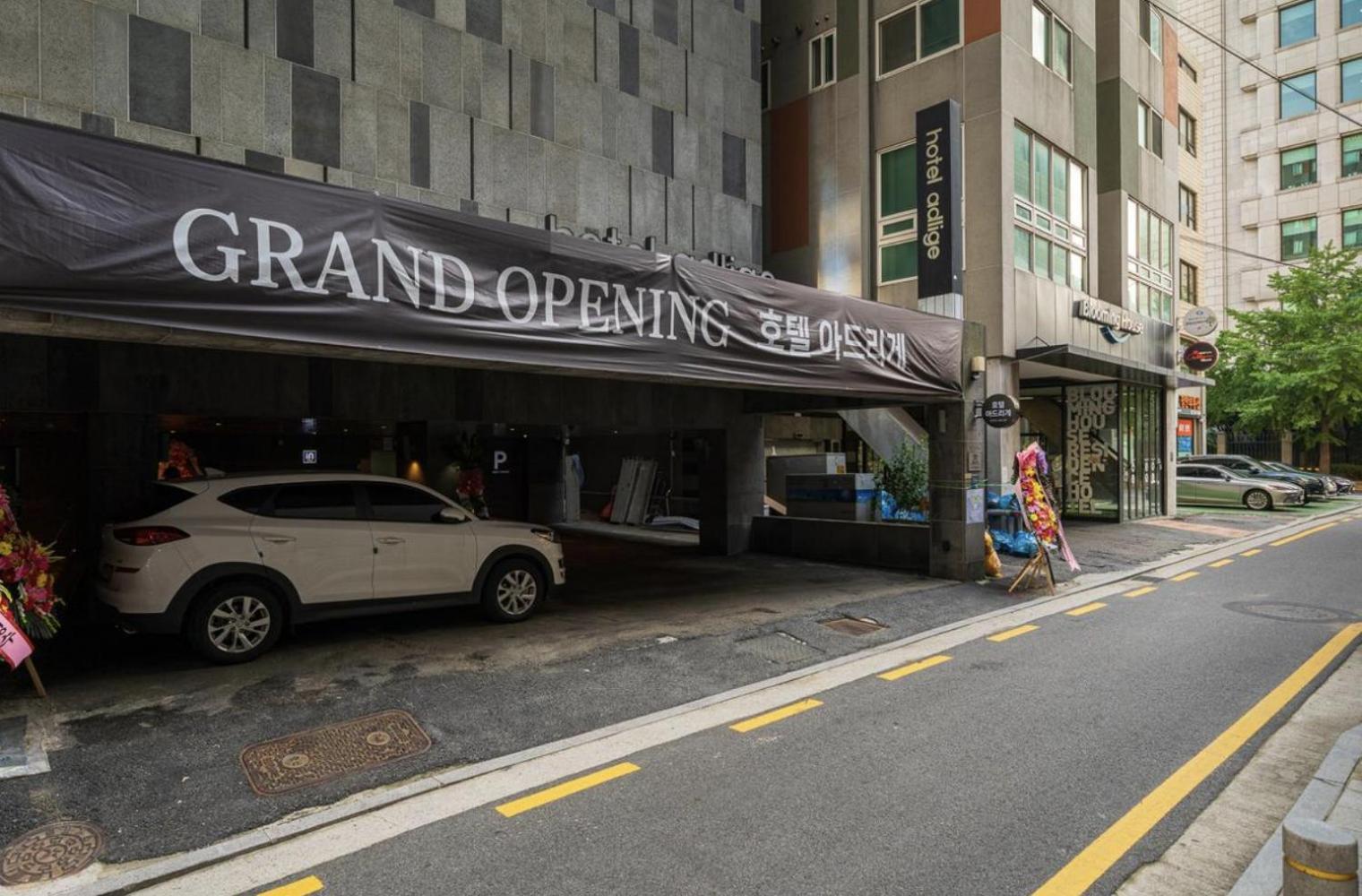 Adlige Hotel Seoul Exterior foto