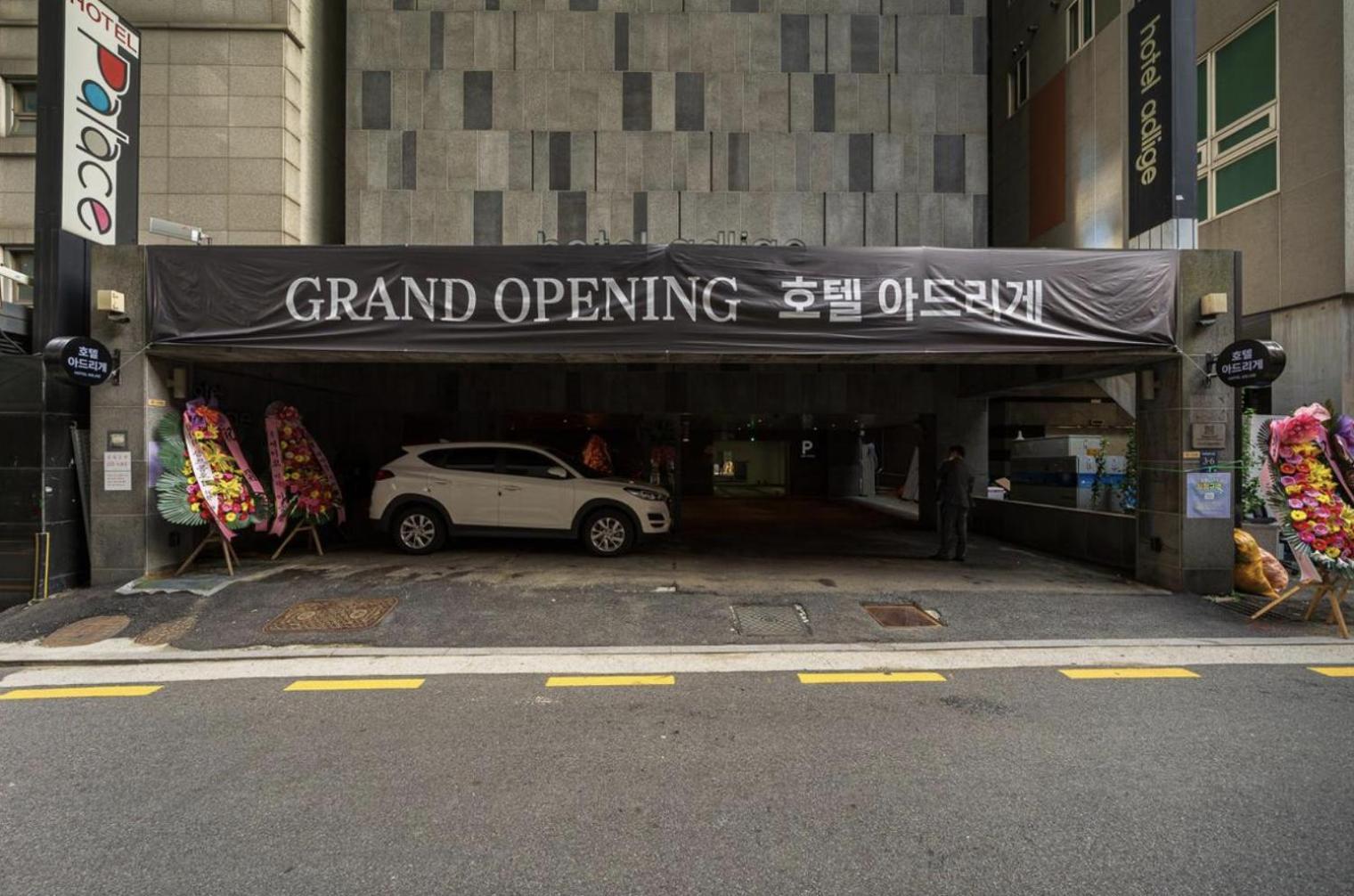 Adlige Hotel Seoul Exterior foto